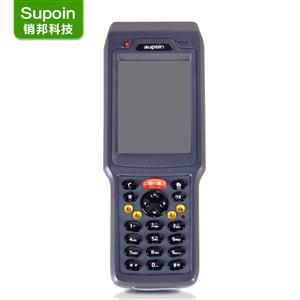销邦Supoin SP950 标配带程序简易盘点机