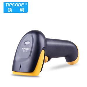 顶码Tipcode T4800二维手持扫描枪