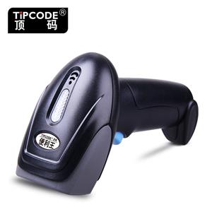 顶码Tipcode 便利王TP10Y有线一维影像扫描枪