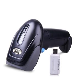 顶码Tipcode 便利王TP10W无线一维影像扫描枪