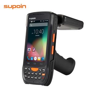 销邦Supoin R2系列安卓系统采集器