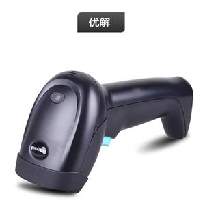 优解Youjie HH360一维红光条码枪