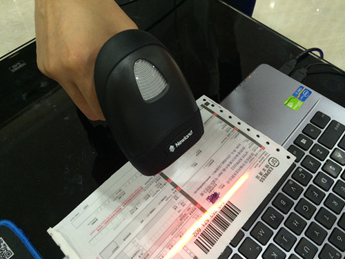 红光一维条码扫描枪-扫快递单