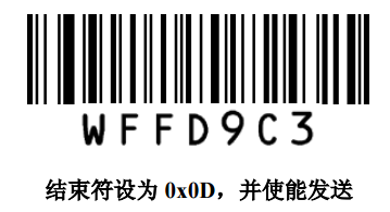 设置CR