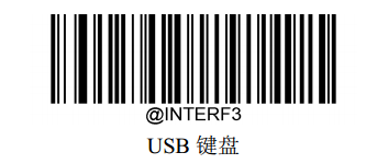 条码 条码