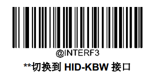 条码 条码