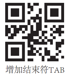 二维码 二维码
