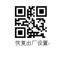 二维码 二维码